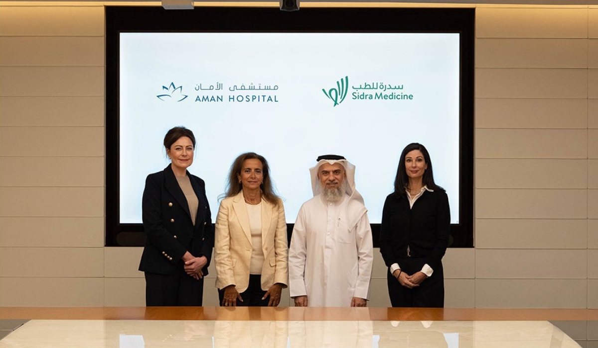 Sidra Medicine, Aman Hospital Sign MoU to Advance Healthcare Collaboration